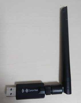 USB無線子機