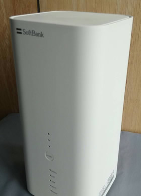 ソフトバンクエアーならひとつの機械で