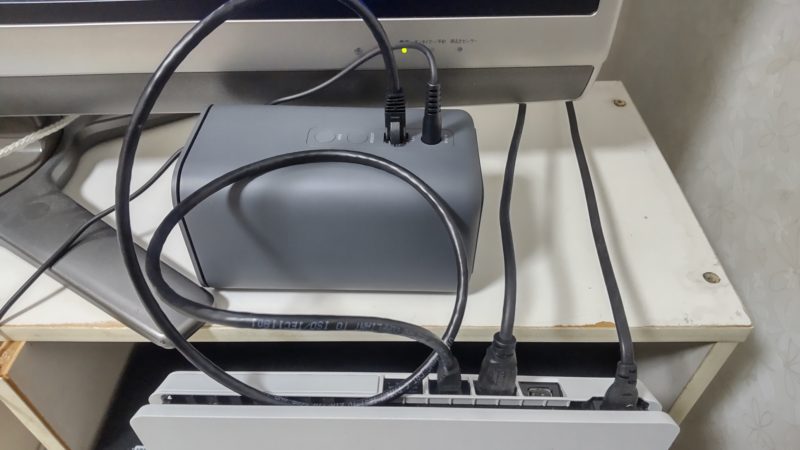 PS4と有線LAN接続