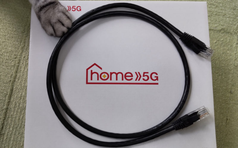 ドコモhome5G付属のLANケーブル