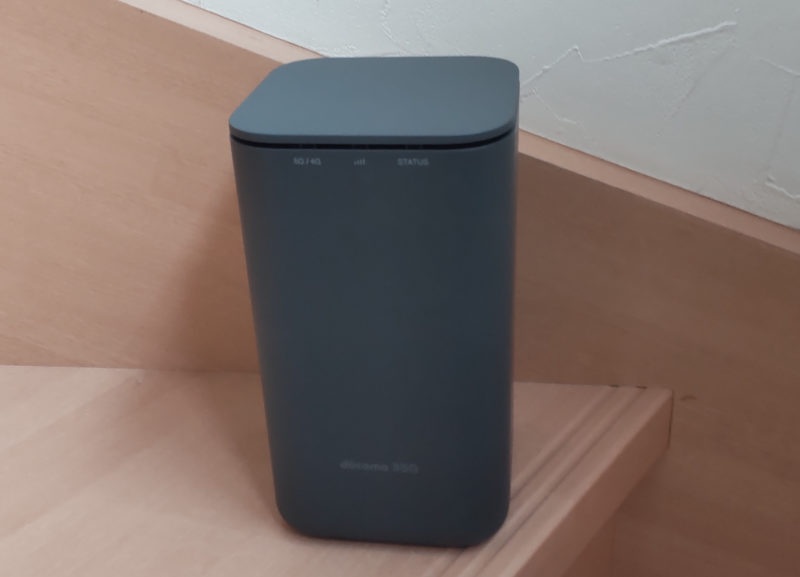 ドコモhome5G 階段
