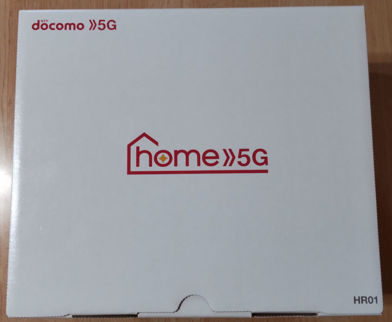 ドコモhome5Gの箱
