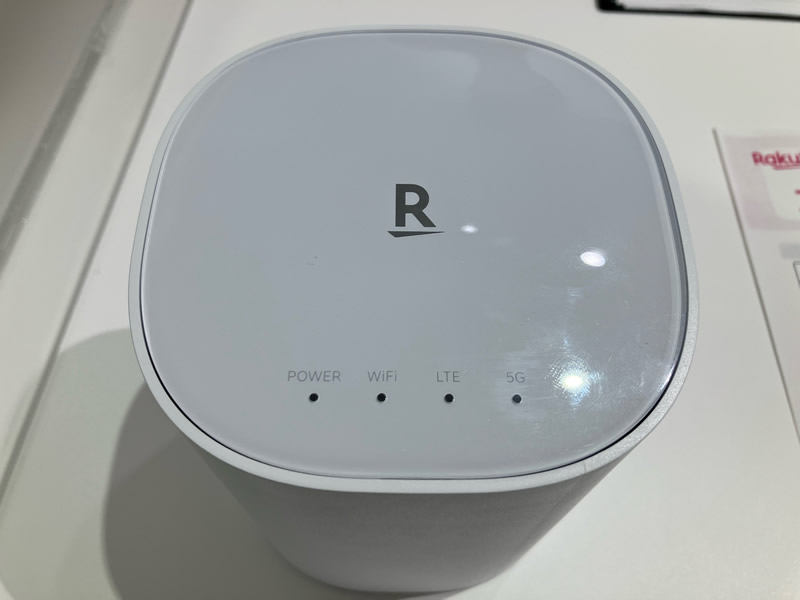 楽天ターボ(Rakuten Turbo)ライト